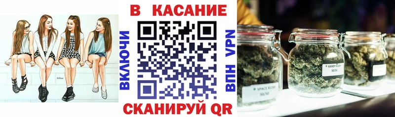 Купить закладку Alpha-PVP  Канабис  Меф  ГАШ  Навашино
