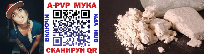 Гашиш Навашино