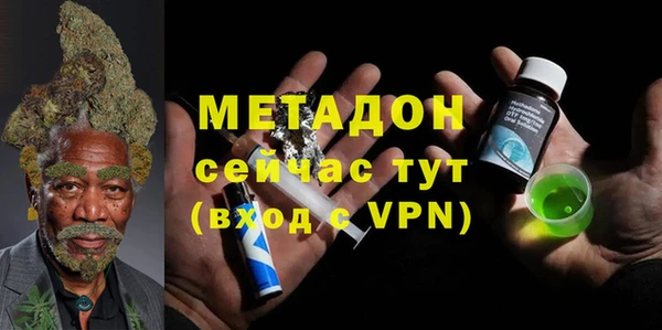 альфа пвп Каменногорск