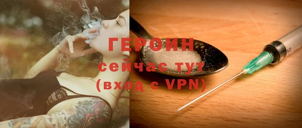 ПСИЛОЦИБИНОВЫЕ ГРИБЫ Иннополис