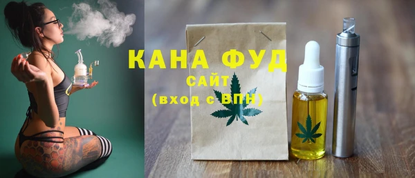 скорость Каменка