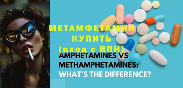 ПСИЛОЦИБИНОВЫЕ ГРИБЫ Иннополис