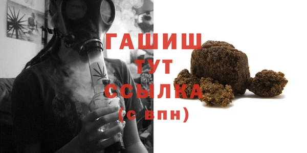 прущая мука Инта