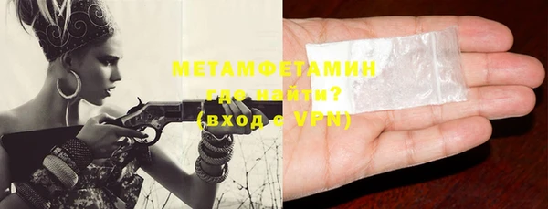 ПСИЛОЦИБИНОВЫЕ ГРИБЫ Иннополис