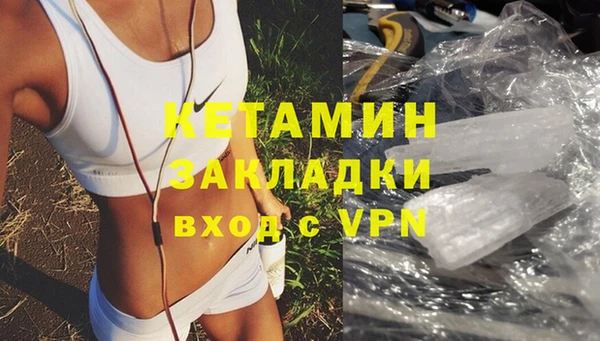 скорость Каменка