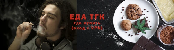 альфа пвп Каменск-Шахтинский
