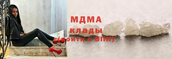 прущая мука Инта