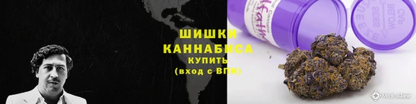 мяу мяу кристалл Инсар