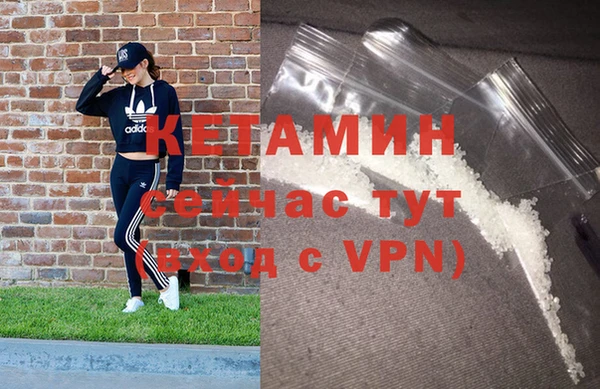 альфа пвп Каменск-Шахтинский