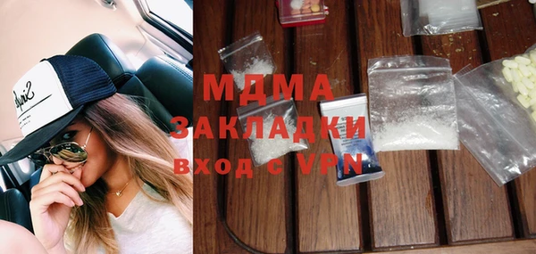прущая мука Инта