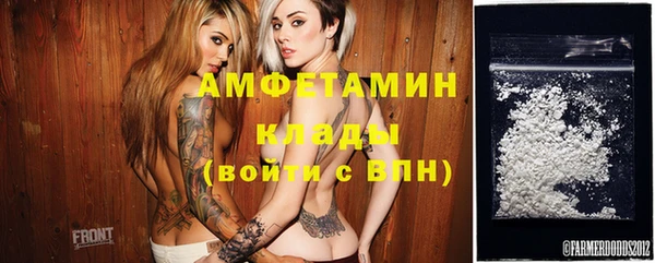 прущая мука Инта