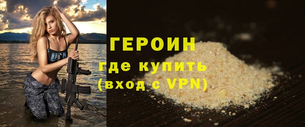 ПСИЛОЦИБИНОВЫЕ ГРИБЫ Иннополис
