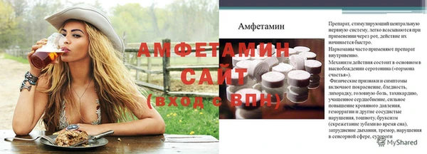 ПСИЛОЦИБИНОВЫЕ ГРИБЫ Иннополис