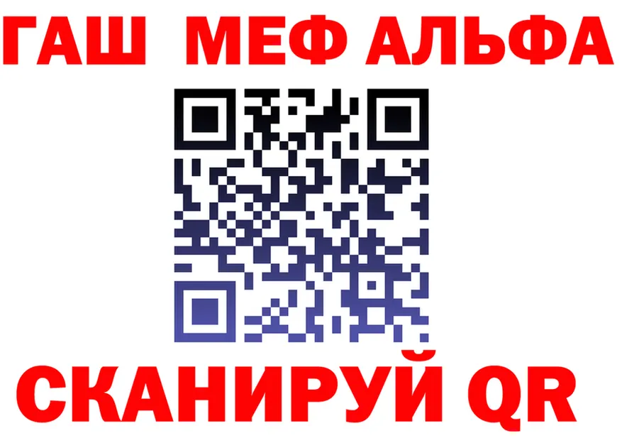 A-PVP СК зеркало shop гидра Навашино