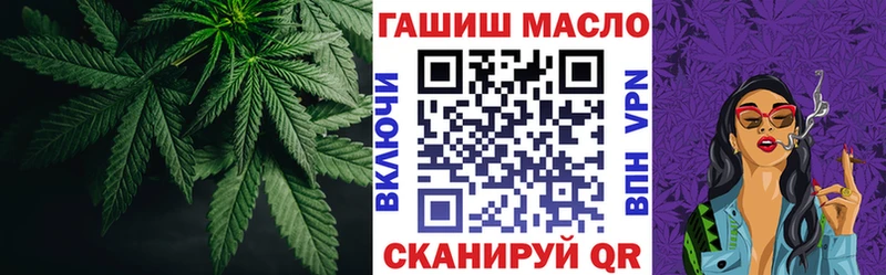 Купить закладки Навашино Дистиллят ТГК вейп