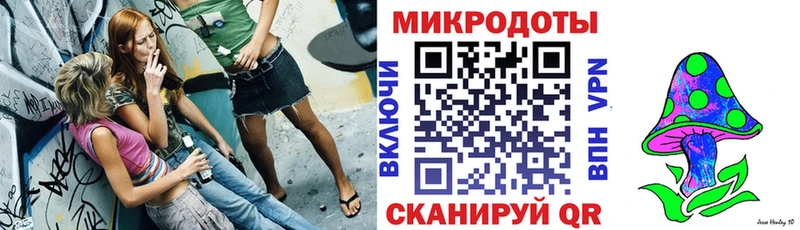 Купить  Навашино  Галлюциногенные грибы MAGIC MUSHROOMS 